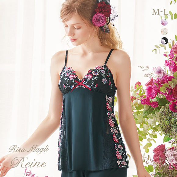 リサマリ Risa Magli レーヌ Reine レンヌ キャミソール スリップ ランジェリー