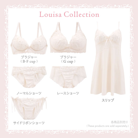 リサマリ ルイーザ ノンワイヤー ブラジャー メロフィータイプ DEF 谷間ブラ ワイヤレス 大きいサイズ Risa Magli