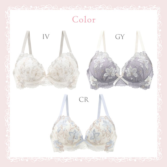 リサマリ フルーリ ノンワイヤー ブラジャー メロフィー BC ワイヤレス Risa Magli