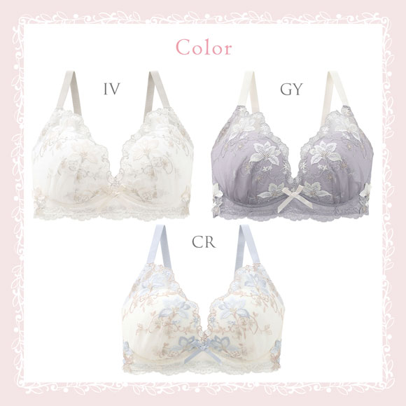 リサマリ フルーリ ノンワイヤー ブラジャー メロフィー G グラマーブラ 大きいサイズ ワイヤレス Risa Magli