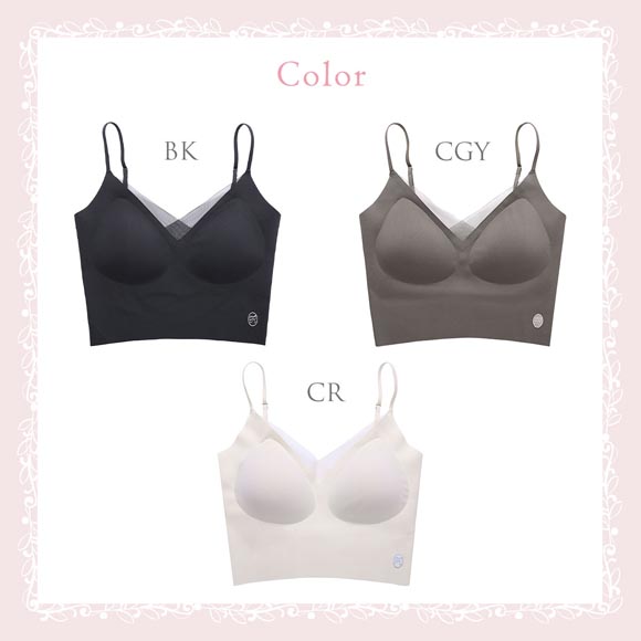 リサマリ コッキー シームレスキャミソール ソフトブラ ブラジャー ノンワイヤー ブラレット ワイヤレスブラ ML 単品 Risa Magli