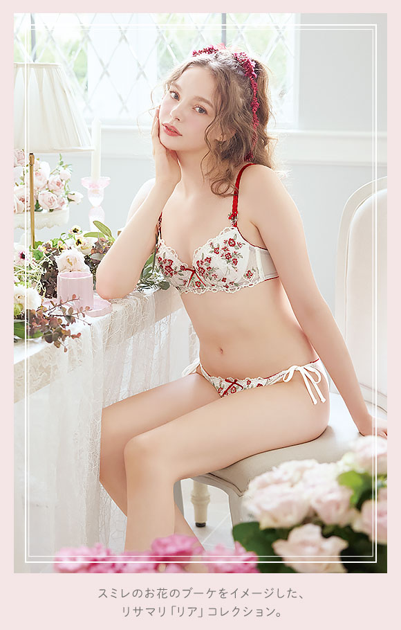 リサマリ リア 3/4カップ ブラジャー BCD 谷間ブラ Risa Magli