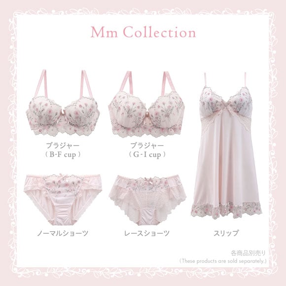 リサマリ ミリ 3/4カップ ブラジャー EF 谷間ブラ Risa Magli