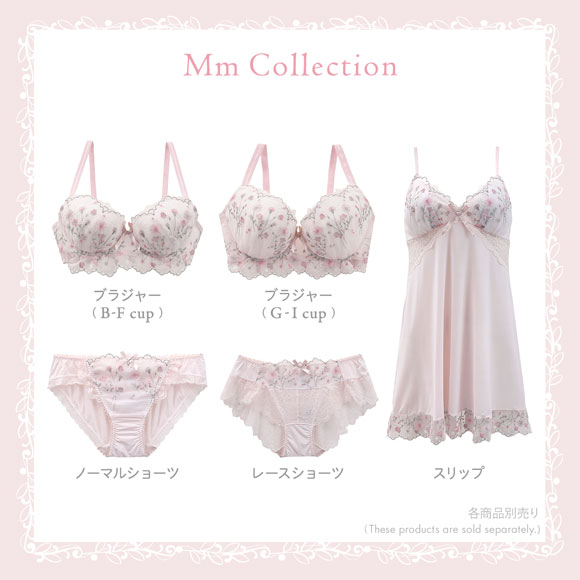 リサマリ ミリ 3/4カップ ブラジャー EF 谷間ブラ Risa Magli