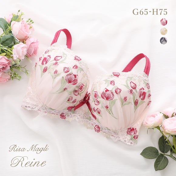 リサマリ レーヌ ラリッサ ブラジャー GH グラマーブラ 大きいサイズ Risa Magli Reine