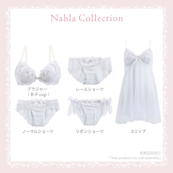 リサマリ ナーラ ブラジャー BCD リサマリミラクル谷間ブラ Risa Magli