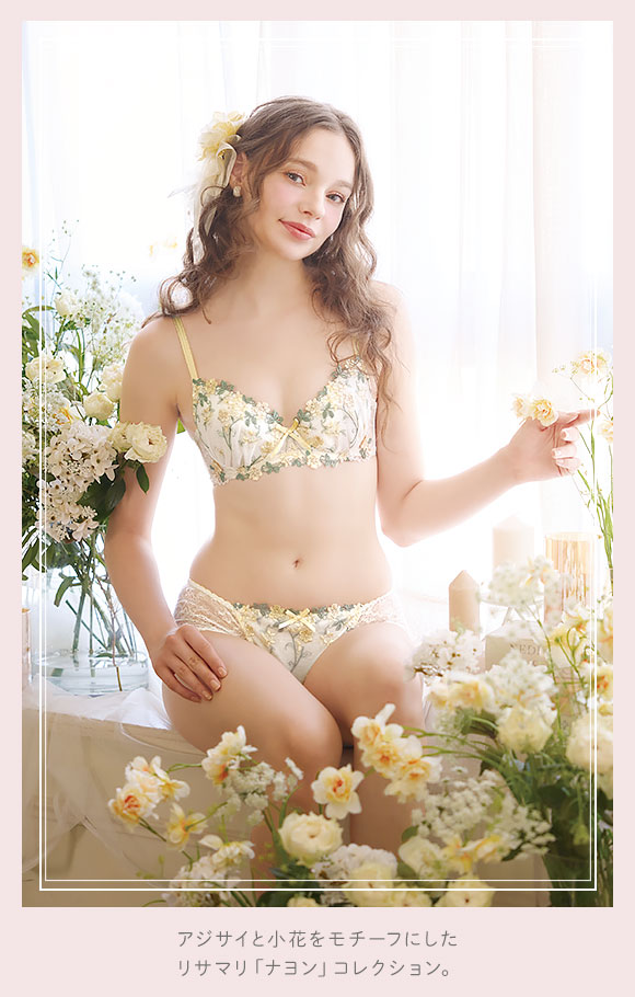 リサマリ ナヨン ブラジャー EF 谷間ブラ 大きいサイズ Risa Magli