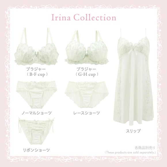 リサマリ イリーナ ブラジャー BCD 谷間ブラ Risa Magli