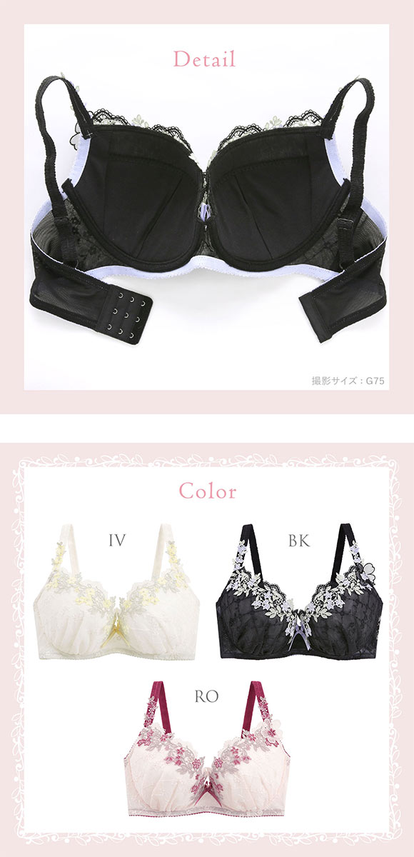 リサマリ ジニー 3/4カップ ブラジャー GH グラマーブラ 大きい