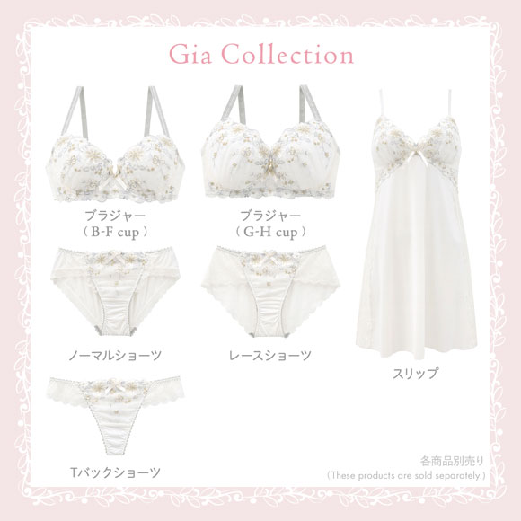 リサマリ ジア 3/4カップ ブラジャー BC 谷間ブラ Risa Magli