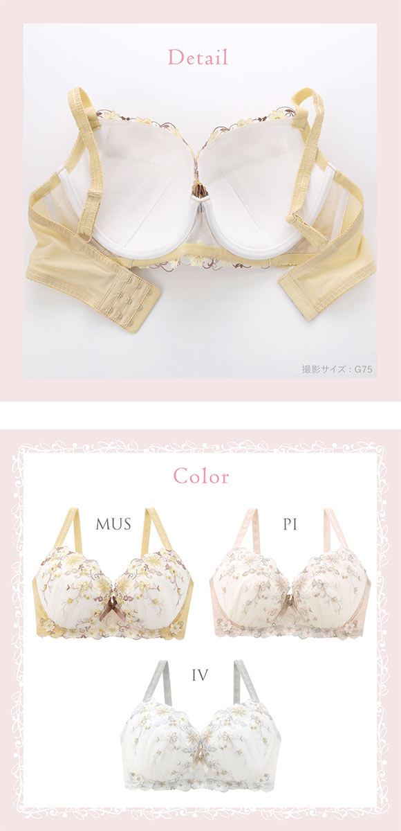 リサマリ ジア 3/4カップ ブラジャー GH グラマーブラ 大きいサイズ Risa Magli
