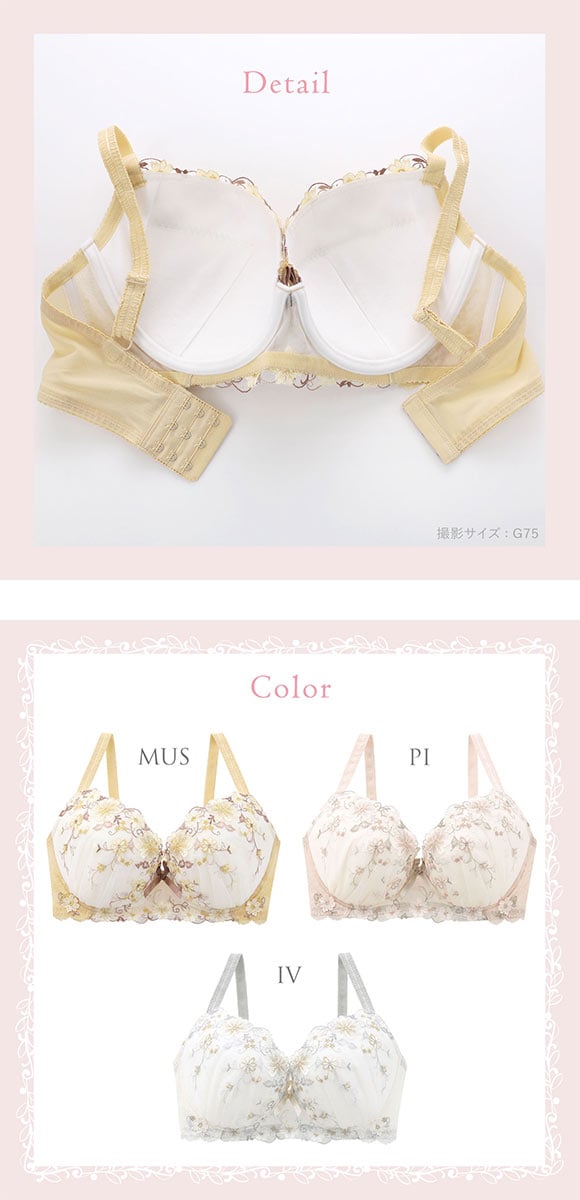 リサマリ ジア 3/4カップ ブラジャー GH グラマーブラ 大きいサイズ Risa Magli