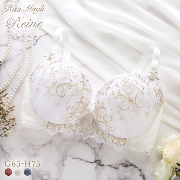 リサマリ レーヌ アリーナ ブラジャー GH 大きいサイズ Risa Magli Reine