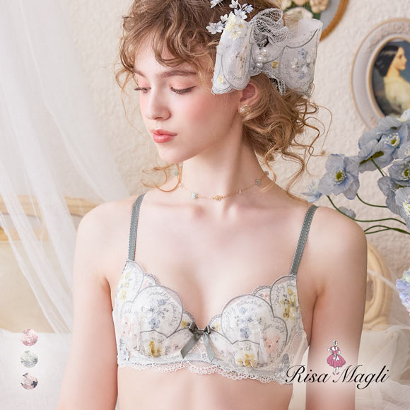 シャーリーまとめ売り リサマリ フェリーチェ ブラジャー DEF 谷間ブラ 大きいサイズ Risa