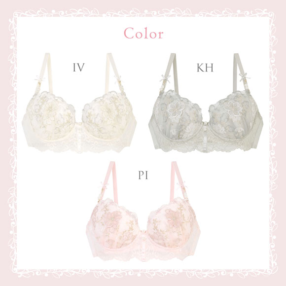 リサマリ ディアンタ ブラジャー スウィートリッチ DEF 谷間ブラ 大きいサイズ Sweet Rich Risa Magli