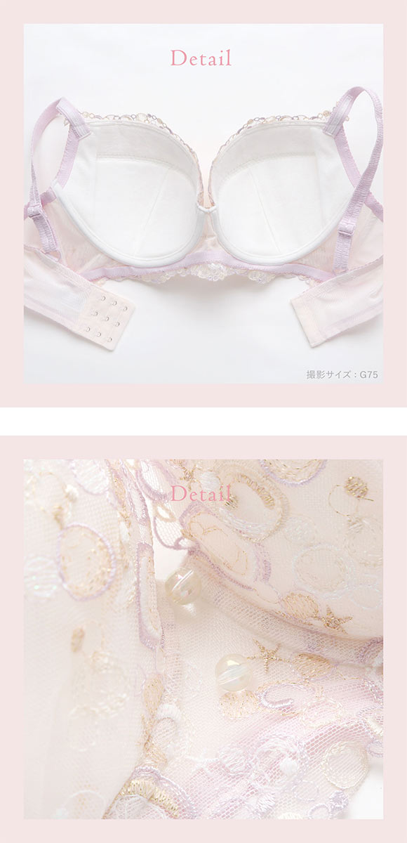 リサマリ アンチェ ブラジャー グラマーブラ Glamor Bra バストアップタイプ GHI 大きいサイズ Risa Magli