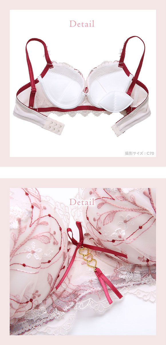 リサマリ フローチェ ブラジャー BC スウィートリッチ Sweet Rich Risa Magli