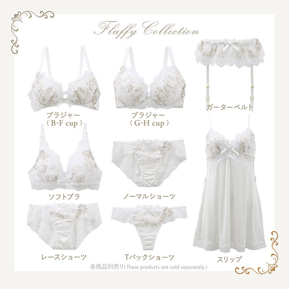 リサマリ Risa Magli レーヌ Reine フラフィー 3/4カップ ブラジャー GH 単品