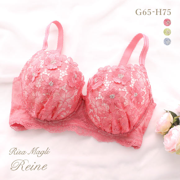 リサマリ Risa Magli レーヌ Reine セリーナ ブラジャー GH 単品