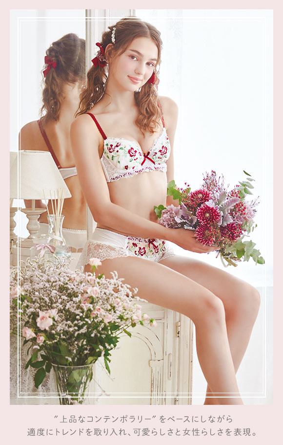 リサマリ Risa Magli ミステル 3/4カップ ブラジャー EF 谷間ブラ 単品