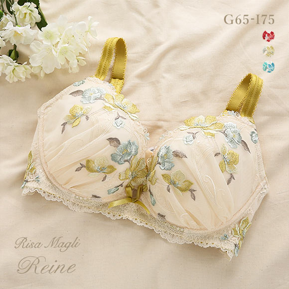 ○Hiyoko○ リサマリ3セット リサマリ Risa Magli レーヌ Reine セレスト 3/4カップ