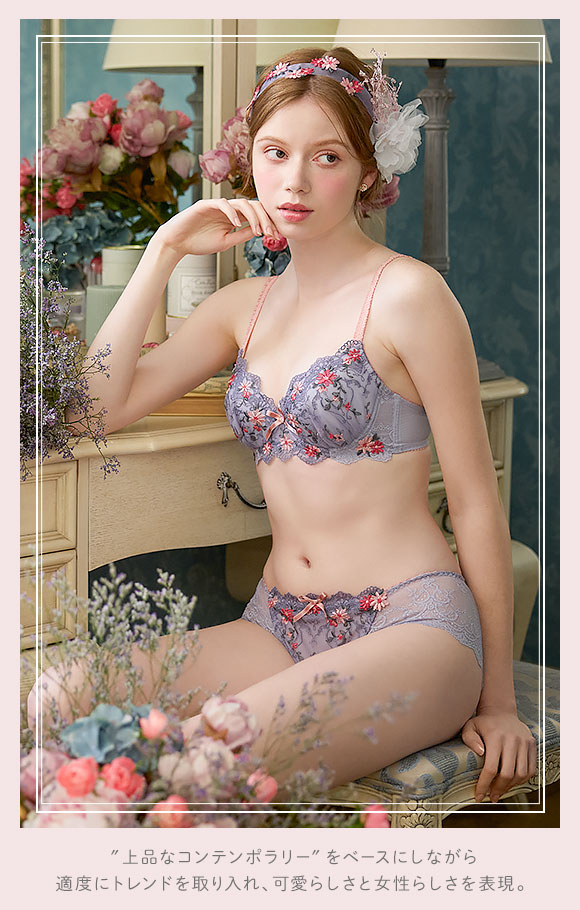 リサマリ フィオナ ブラジャー EF 谷間ブラ 大きいサイズ Risa Magli