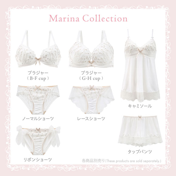 リサマリ マリーナ ブラジャー EF 大きいサイズ リサマリミラクル谷間ブラ Risa Magli