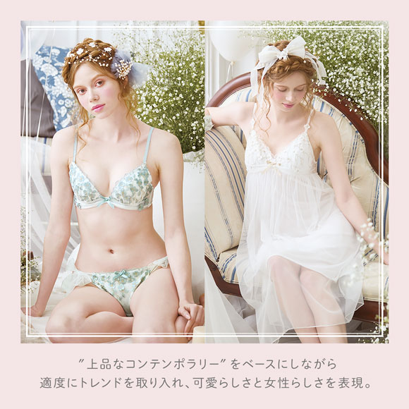 リサマリ マリーナ ブラジャー GHI グラマーブラ 大きいサイズ サイド