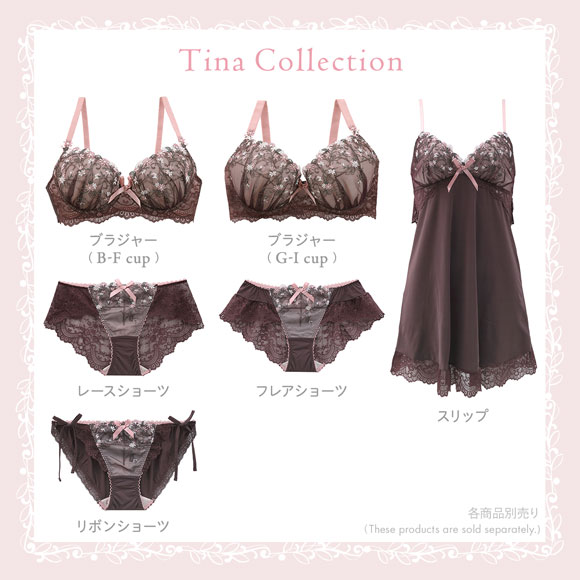 リサマリ Risa Magli ティナ ブラジャー BCD 谷間ブラ 単品