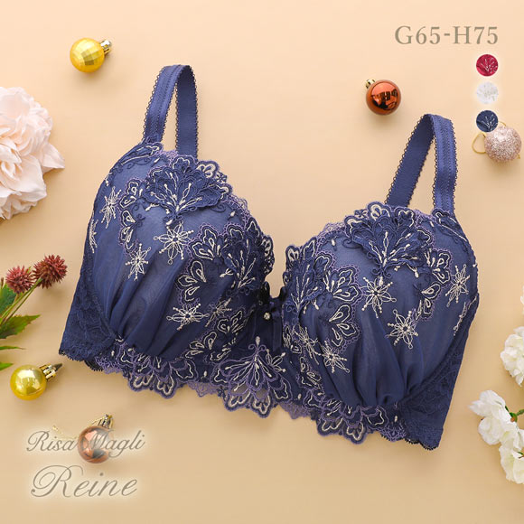 リサマリ レーヌ カロリーネ ブラジャー GH 大きいサイズ Risa Magli