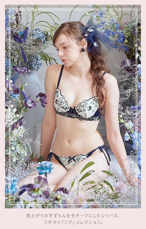 リサマリ ソア ノーマル ショーツ スタンダード Risa Magli