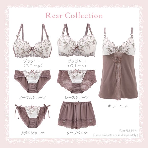 リサマリ リア サイドリボンショーツ Risa Magli