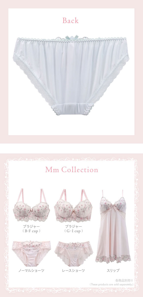 リサマリ ミリ ノーマル ショーツ Risa Magli