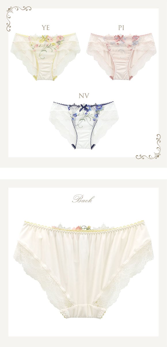 リサマリ レーヌ テリン ショーツ ノーマル Risa Magli Reine