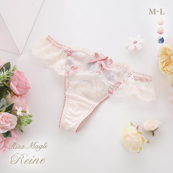 リサマリ レーヌ テリン ショーツ Tバック Risa Magli Reine