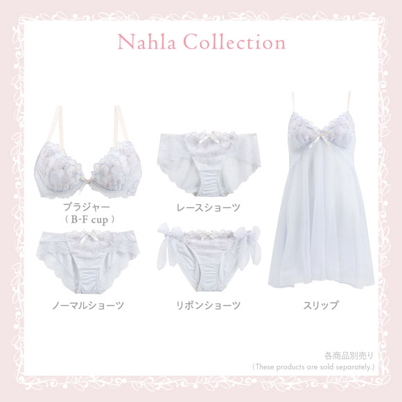 リサマリ ナーラ サイドリボンショーツ Risa Magli