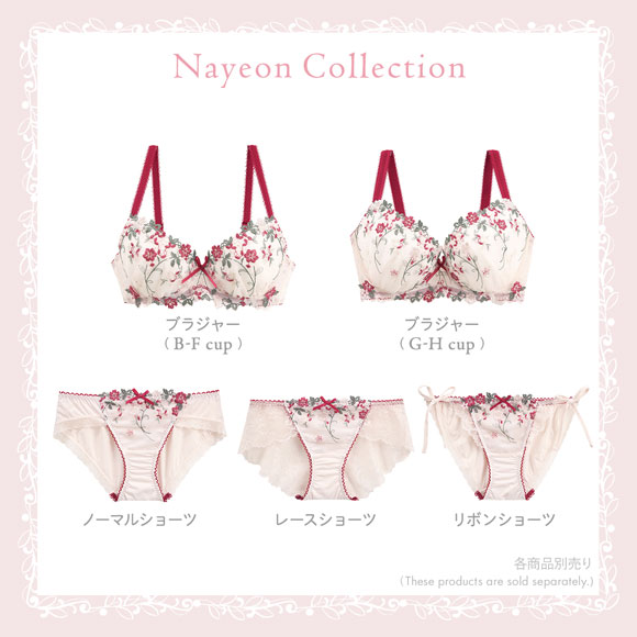 リサマリ ナヨン サイドリボンショーツ Risa Magli