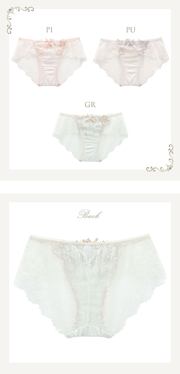 リサマリ レーヌ アデリーノ レース ショーツ Risa Magli Reine