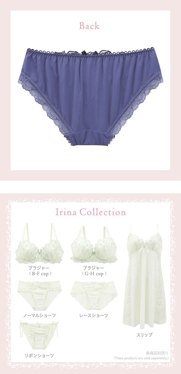 リサマリ イリーナ ノーマル ショーツ Risa Magli