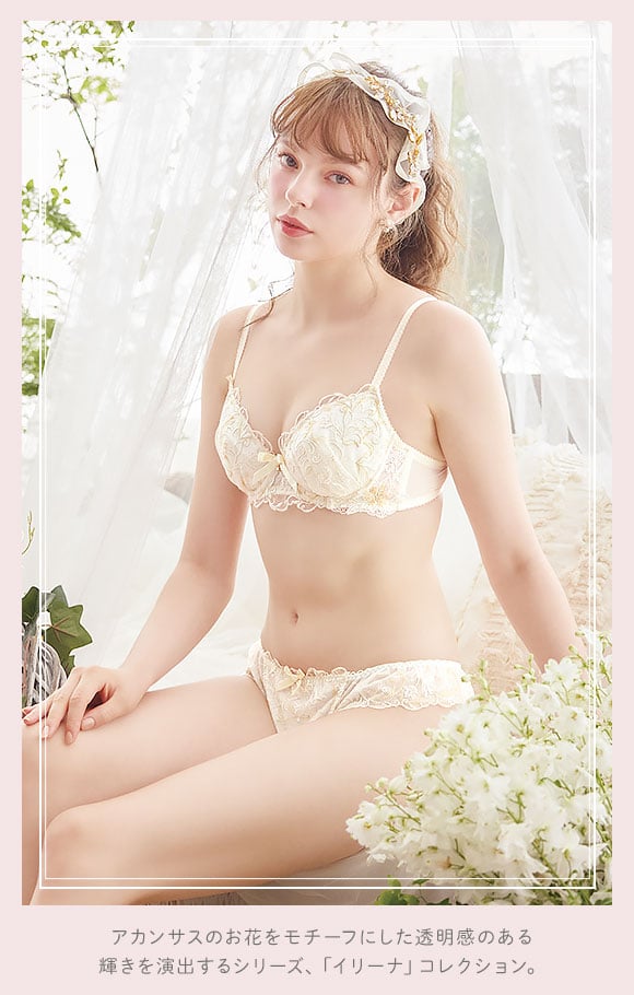 リサマリ イリーナ リボンショーツ サイド紐 ショーツ Risa Magli