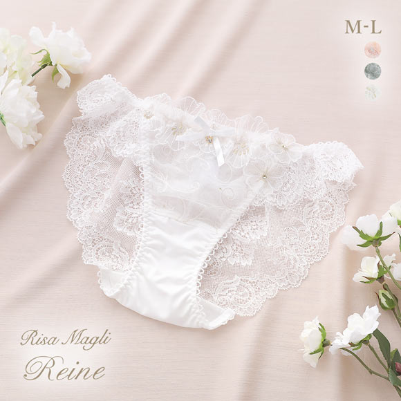リサマリ レーヌ リタ ショーツ ノーマル バックレース Risa Magli Reine
