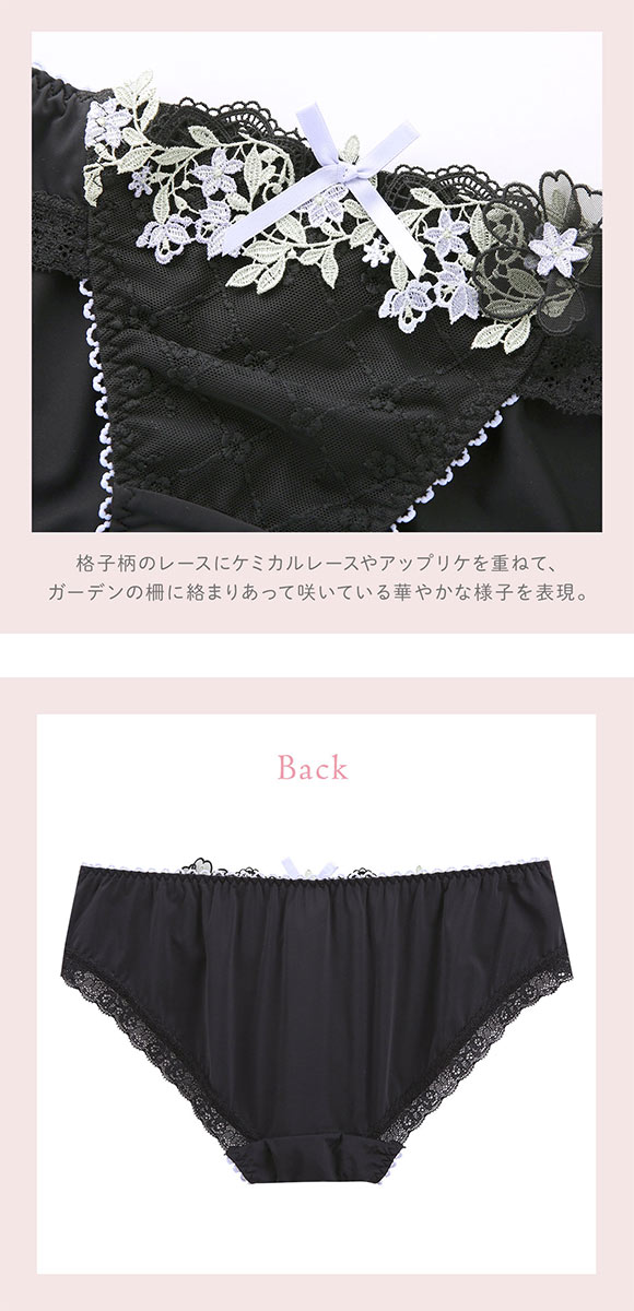 リサマリ ジニー ノーマル ショーツ Risa Magli