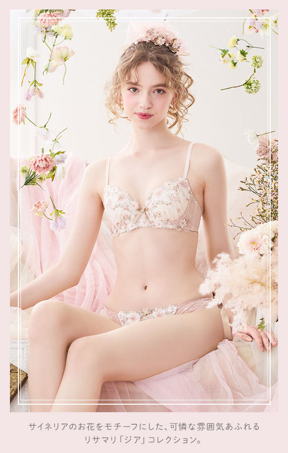 リサマリ ジア ノーマル ショーツ Risa Magli