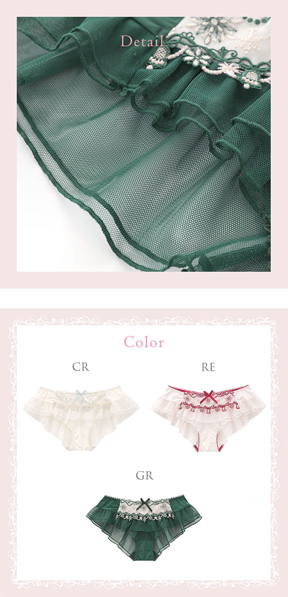 リサマリ ルビー フレアショーツ バックレース Risa Magli