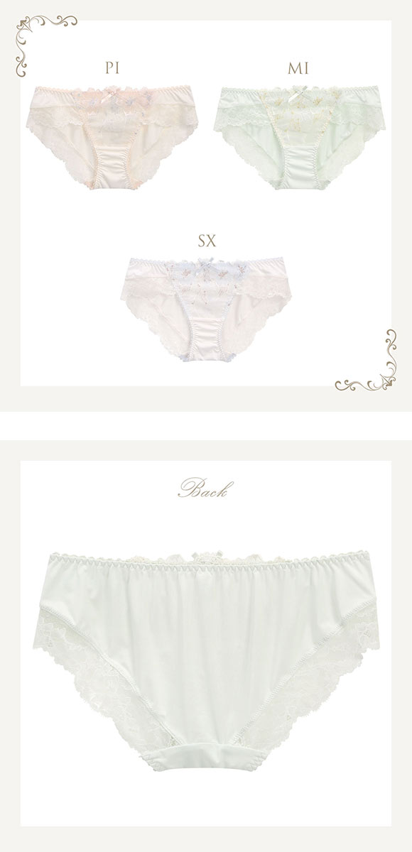 リサマリ レーヌ リカルダ ノーマル ショーツ Risa Magli Reine