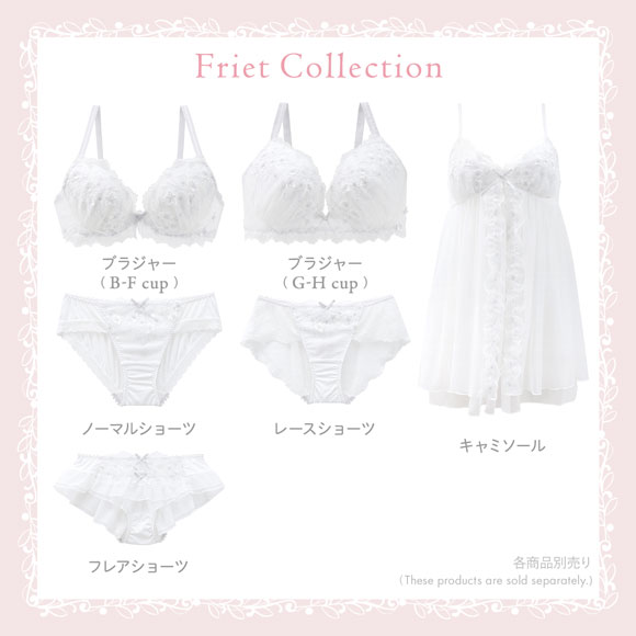 リサマリ フリート レース ショーツ スタンダード バックレース Risa Magli