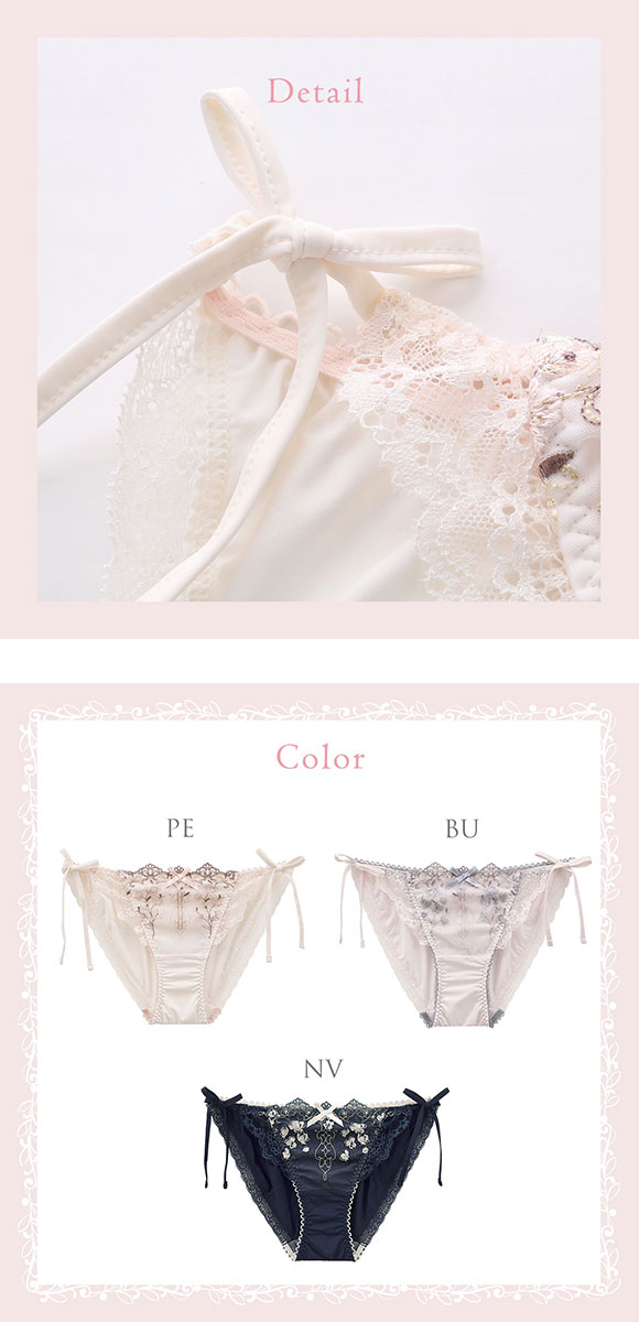 リサマリ カイリー サイドリボンショーツ 単品 Risa Magli