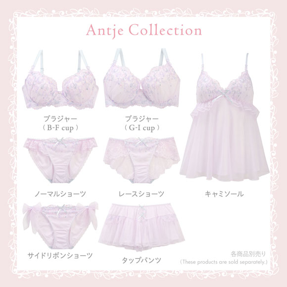 リサマリ アンチェ サイドリボンショーツ Risa Magli サイドひも