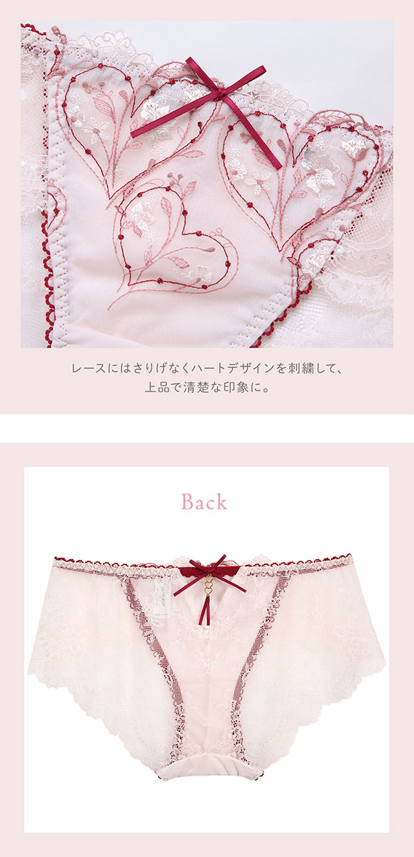リサマリ フローチェ レース ショーツ スタンダード バックレース Risa Magli