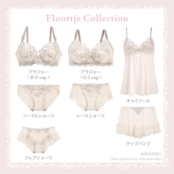 リサマリ フローチェ レース ショーツ スタンダード バックレース Risa Magli